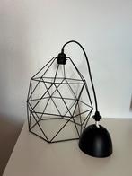 Ikea lamp Brunsta, Minder dan 50 cm, Ophalen of Verzenden, Zo goed als nieuw