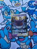 Gengar & Mimikyu Gx Tag Team 038/095, Verzenden, Zo goed als nieuw, Losse kaart, Foil