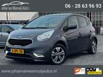Kia Venga 1.4 CVVT First Edition/CAMERA/NAVI/NW APK, Auto's, Kia, Voorwielaandrijving, Gebruikt, Zwart, 4 cilinders