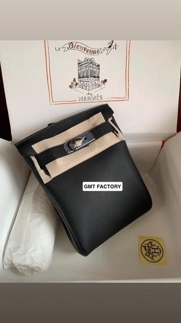 Hermès HAC à Dos beschikbaar voor biedingen