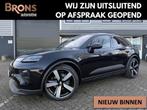 Porsche Macan 4 pano l 22 inc l Lucht vering l Stoel koeling, Auto's, Automaat, Gebruikt, 100 kWh, Leder