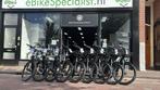 Sunn ebike met Bosch performence motor, Overige merken, Nieuw, Ophalen of Verzenden, Minder dan 47 cm