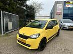 Skoda Citigo 1.0 Easy, Airco, Apk 01/2025, Te koop, Geïmporteerd, 5 stoelen, 60 pk