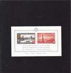 Zwitserland blok 7 (1049), Postzegels en Munten, Postzegels | Europa | Zwitserland, Verzenden, Postfris