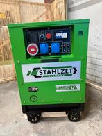 SZ-20KW STAGE V DIESELGENERATOR / AGREGRAAT – 20 kVA, Doe-het-zelf en Verbouw, Aggregaten, Dieselolie, Geluidgedempt, Nieuw, Ophalen of Verzenden
