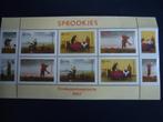 Sprookjes kinderpostzegelactie 1997, Postzegels en Munten, Overige thema's, Verzenden, Postfris