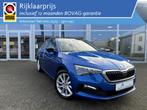 Skoda Scala 1.0 TSI First Edition | Panoramadak | Android Au, Auto's, 12 maanden, Scala, Gebruikt, Euro 6