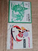 2 x Tunesië vinyl singles.  Arabisch Sidi Mansour folkore, Ophalen of Verzenden