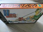 MSX Konami RC711 Hyper Olympic 2 JP cart, Verzenden, 1 speler, Zo goed als nieuw, Vanaf 3 jaar
