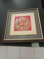 Schilderij uit China, Huis en Inrichting, Woonaccessoires | Schilderijen, Tekeningen en Foto's, Ophalen, Minder dan 50 cm, Zo goed als nieuw