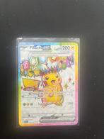 Pikachu EX #219, Ophalen of Verzenden, Zo goed als nieuw, Losse kaart
