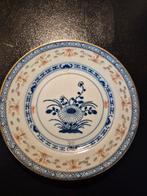 Antiek Chinees rijstajour bord met chrysantmotief, Ophalen of Verzenden, Gebruikt, Gebruiksvoorwerp