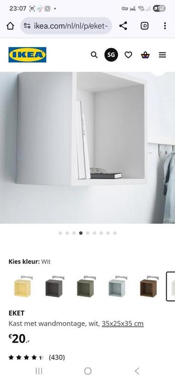 Ikea Eket, wit
