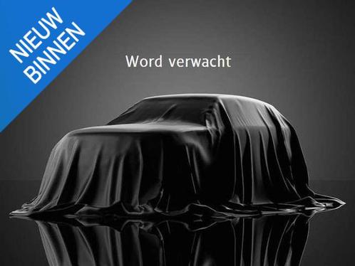Citroen C3 Aircross 1.2 PureTech NAVIGATIE, PANORAMA, ECC AI, Auto's, Citroën, Bedrijf, Te koop, C3 Aircross, ABS, Airbags, Airconditioning