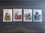1974 - pf kinderzegels (641c), Postzegels en Munten, Postzegels | Nederland, Verzenden, Postfris