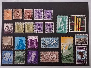 Kaveltje Egypte - Diverse Uitgiften beschikbaar voor biedingen
