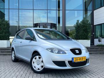 Seat Altea XL 1.6 | 1e eigenaar | Dealer onderhouden | Airco beschikbaar voor biedingen
