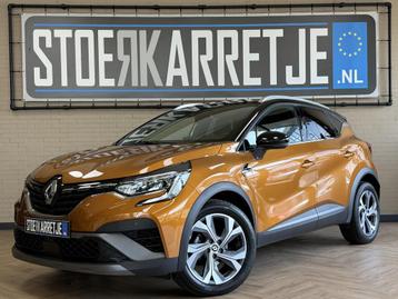 Renault Captur 1.3 mild hybrid 160 R.S. Line | Groot Navi| 1 beschikbaar voor biedingen