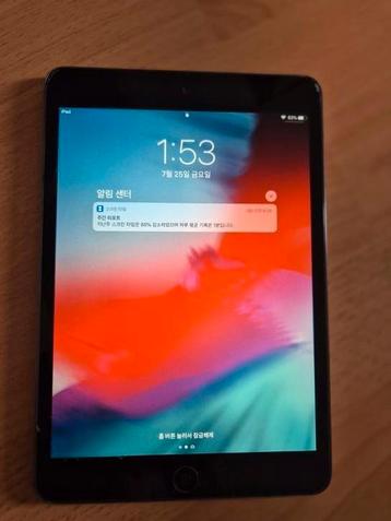 Ipad Mini 2, 32Gb & Apple leather case beschikbaar voor biedingen