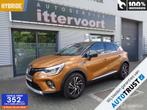 Renault Captur 1.6 E-Tech Hybrid 145 Intens, 94 pk, Parkeersensor, Gebruikt, 750 kg
