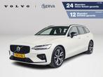 Volvo V60 B4 Aut. Plus Dark | Panoramadak | 360º camera | H, Auto's, Volvo, 1800 kg, 4 cilinders, 1634 kg, Leder en Stof