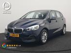 BMW 2 Serie Active Tourer 218i Executive 141pk Automaat | Tr, Auto's, Blauw, 1365 kg, Bedrijf, 19 km/l