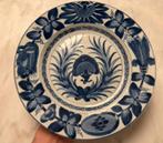 Chinees porselein Kangxi schotel, 27 cm, Antiek en Kunst, Antiek | Porselein, Ophalen of Verzenden