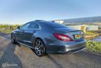 Mercedes CLS-klasse 500 4MATIC / Pano / Uniek / H/K audio, Auto's, Gebruikt, Adaptive Cruise Control, 120 €/maand, Bedrijf