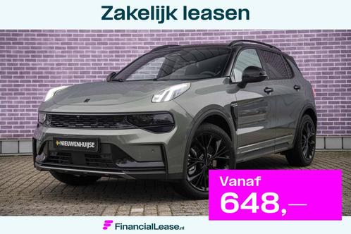 Lynk & Co 01 1.5 More | Demo | Nieuw model | 75 Km Elektrisc, Auto's, Lynk & Co, Bedrijf, Lease, Financial lease, 360° camera