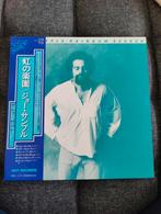 Joe Sample, Rainbow Seeker - Vinyl LP, Cd's en Dvd's, Vinyl | Jazz en Blues, 1960 tot 1980, Jazz, Ophalen of Verzenden, Zo goed als nieuw