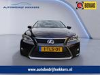 Lexus CT 200h 200H BUSINESS LINE NL auto met NAP, Auto's, Lexus, Euro 6, 4 cilinders, Bruin, Alcantara