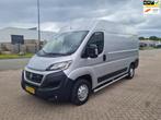 Fiat Ducato 30 2.3 MultiJet L2H2, 27.283 Km N.A.P., Voorwielaandrijving, Stof, Gebruikt, Origineel Nederlands