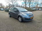 Kia Venga 1.4 CVVT X-tra Airco 5drs NAP Airco, Voorwielaandrijving, Euro 5, Stof, Gebruikt
