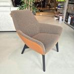 Bert Plantagie Zyba low fauteuil, Minder dan 75 cm, Nieuw, Ophalen of Verzenden, Stof