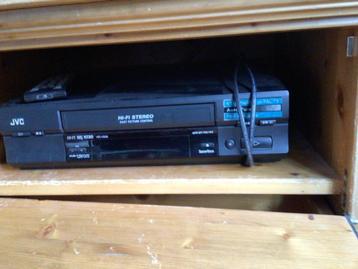VHS videorecorder Akai beschikbaar voor biedingen