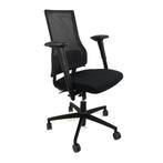 BMA Axia 2.5 Bureaustoelen | Zwart | Netweave | NIEUW, Huis en Inrichting, Bureaustoelen, -, Zwart, -, Nieuw