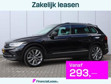 Volkswagen Tiguan 1.5 TSI | Keyless | Trekhaak | Stoelverwar beschikbaar voor biedingen