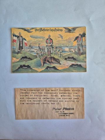 Propaganda ansichtkaart WO1 "Der Befreier des Ostens" beschikbaar voor biedingen
