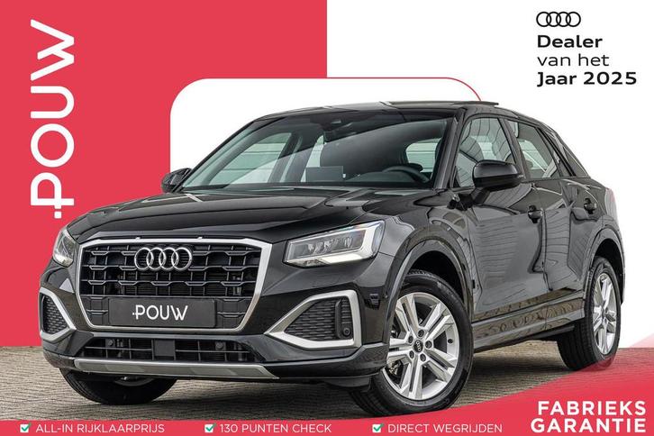 Audi Q2 35 TFSI 150pk S-tronic Advanced Edition | Panoramada, Auto's, Audi, Bedrijf, Te koop, Q2, Achteruitrijcamera, Airconditioning