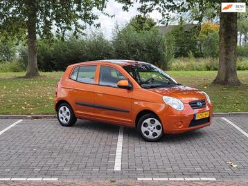 Kia Picanto 1.1 X-clusive / 5 deurs / Elektrische ramen / we beschikbaar voor biedingen