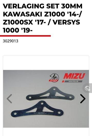 Verlagingsset Kawasaki Z1000SX vanaf 2017. beschikbaar voor biedingen