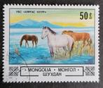 MONGOLIË - paarden 1982, Verzenden, Gestempeld, Centraal-Azië