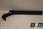 Dorpel bekleding links Audi TT Coupe 8J0853905B, Auto-onderdelen, Interieur en Bekleding, Gebruikt