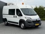 Citroën Jumper 2.2 HDI 131 PK ZWAAR / L2H2 / 7-PERS DUBBELE, Voorwielaandrijving, Euro 5, Gebruikt, 4 cilinders