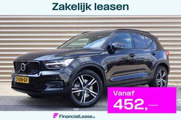 Volvo XC40 1.5 T5 Recharge R-Design beschikbaar voor biedingen