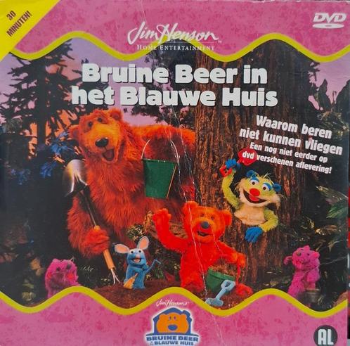 Bruine beer  Waarom beren niet kunnen vliegen, Cd's en Dvd's, Dvd's | Kinderen en Jeugd, Film, Avontuur, Ophalen of Verzenden