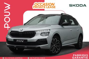 Skoda Kamiq 1.5 TSI 150pk DSG ACT Business Edition | Achteru beschikbaar voor biedingen