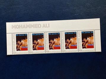 Persoonlijke half vel de jaren 50,60,70 Mohammed Ali beschikbaar voor biedingen