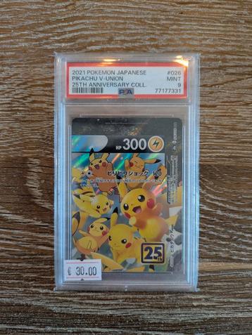 PSA 9 - Pikachu V-Union beschikbaar voor biedingen