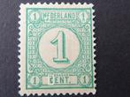plaatfout 31 p1 , ongebruikt, Postzegels en Munten, Postzegels | Nederland, Verzenden, T/m 1940, Postfris